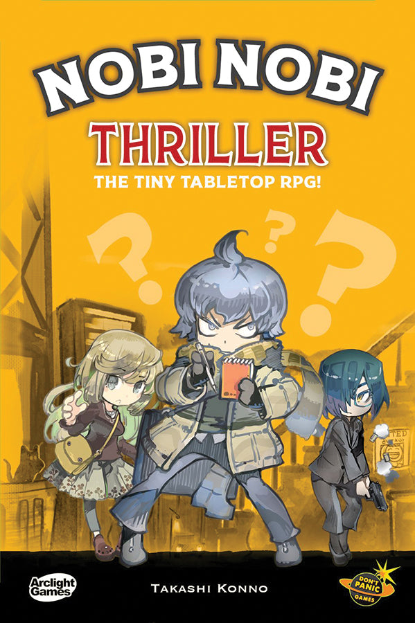 Nobi Nobi RPG
