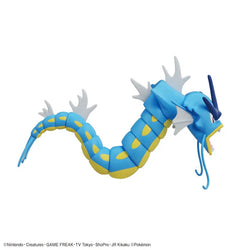 Pokémon: Model Kit - Gyarados