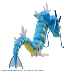 Pokémon: Model Kit - Gyarados