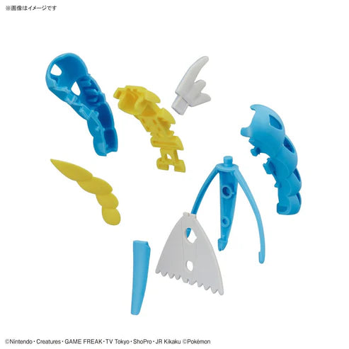 Pokémon: Model Kit - Gyarados
