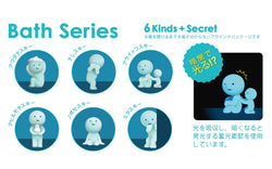 SMISKI - Bath Series - Blind Box Figurine
