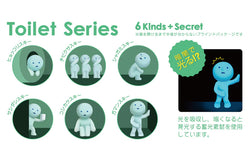 SMISKI - Toilet Series - Blind Box Figurine