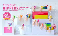 Sonny Angel HIPPERS - Looking Back Series