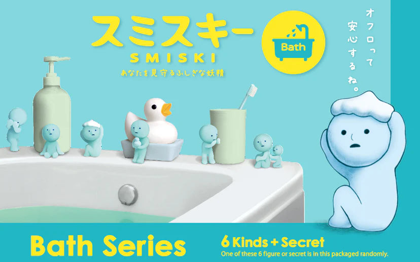 SMISKI - Bath Series - Blind Box Figurine