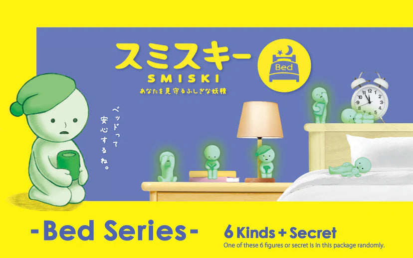 SMISKI - Bed Series - Blind Box Figurine