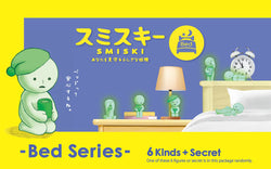 SMISKI - Bed Series - Blind Box Figurine