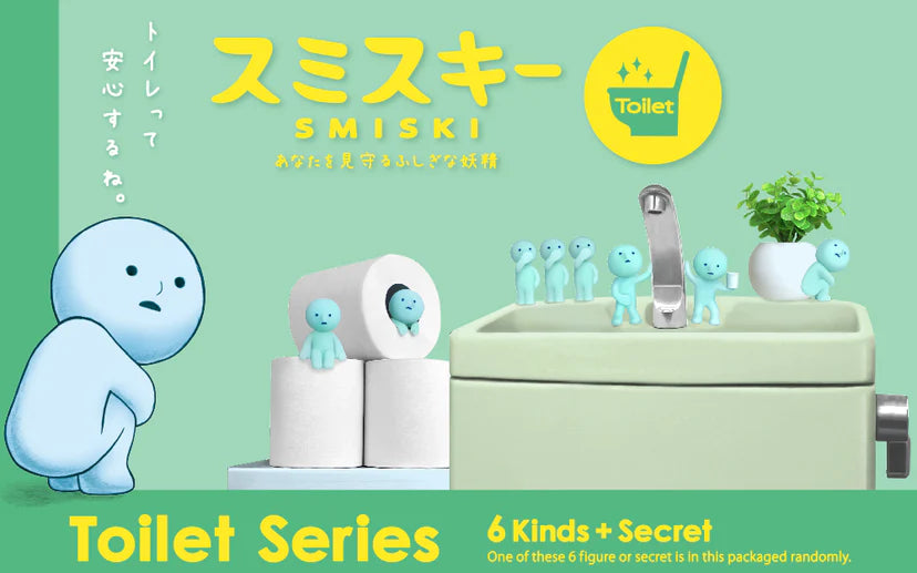 SMISKI - Toilet Series - Blind Box Figurine