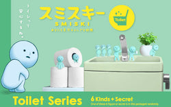 SMISKI - Toilet Series - Blind Box Figurine