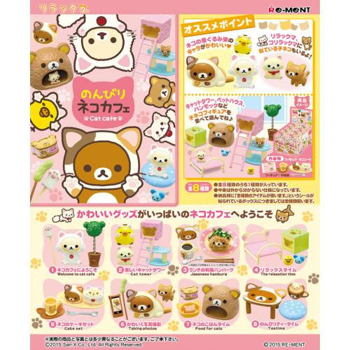 Re-Ment: Rilakkuma's Relaxing Cat Cafe