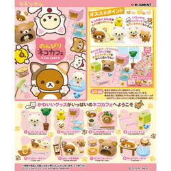 Re-Ment: Rilakkuma's Relaxing Cat Cafe