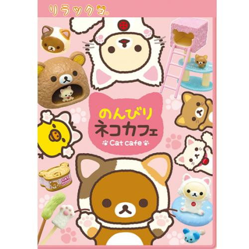 Re-Ment: Rilakkuma's Relaxing Cat Cafe