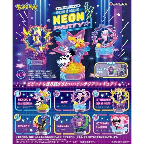 Re-Ment: Pokémon - Neon Party Collection