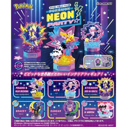 Re-Ment: Pokémon - Neon Party Collection