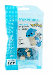 Nanoblock: Pokemon - Blastoise