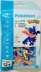 Nanoblock: Pokemon - Greninja