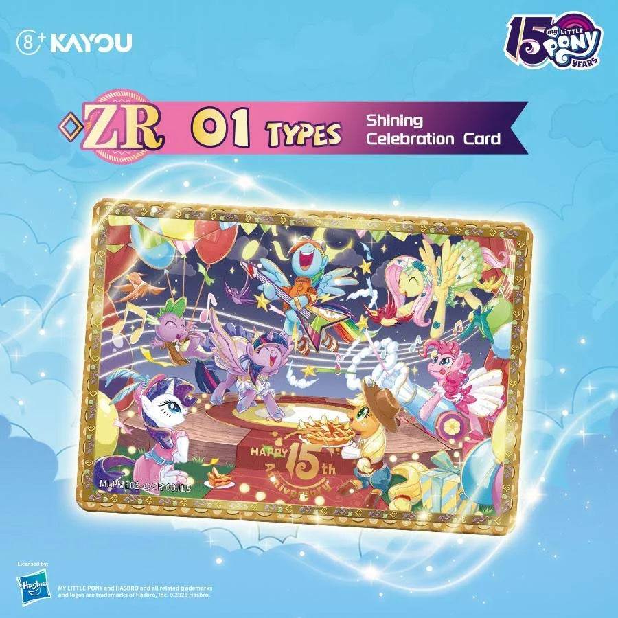 My Little Pony - Friendship Eternal Trading Cards - Moon Edition vol. 2