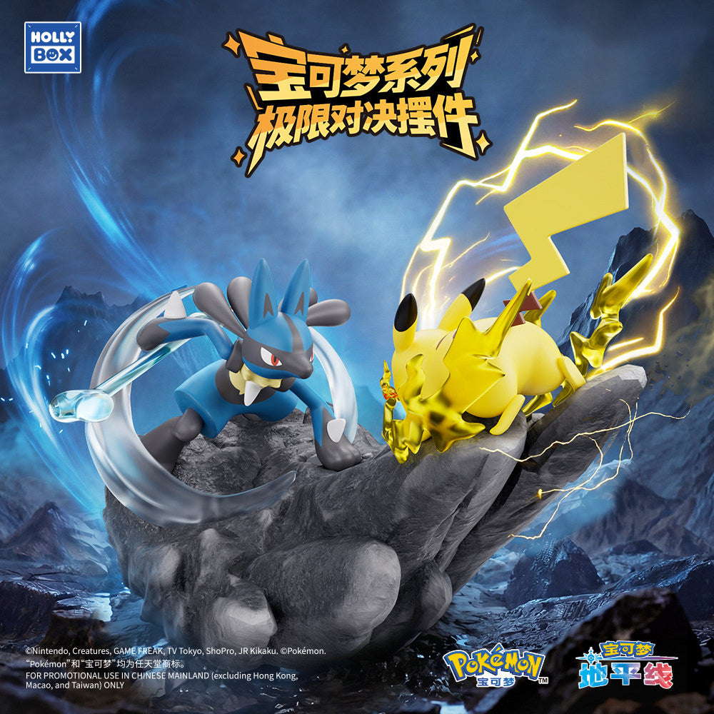 Pokémon Ultimate Duel Scene Statues – Pikachu vs Gengar / Pikachu vs Lucario