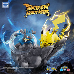 Pokémon Ultimate Duel Scene Statues – Pikachu vs Gengar / Pikachu vs Lucario