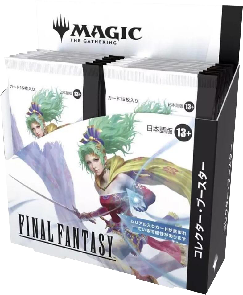 Magic Final Fantasy Collector Booster Box JAPANESE  -  IN-STORE PICKUP ONLY - LIMIT 1