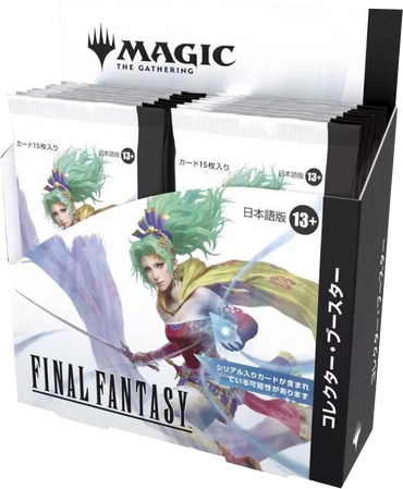 Magic Final Fantasy Collector Booster Box JAPANESE  -  IN-STORE PICKUP ONLY - LIMIT 1