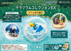 Rement Pokemon Terrarium Collection EX Galar Region Vol.2 (Box of 6)