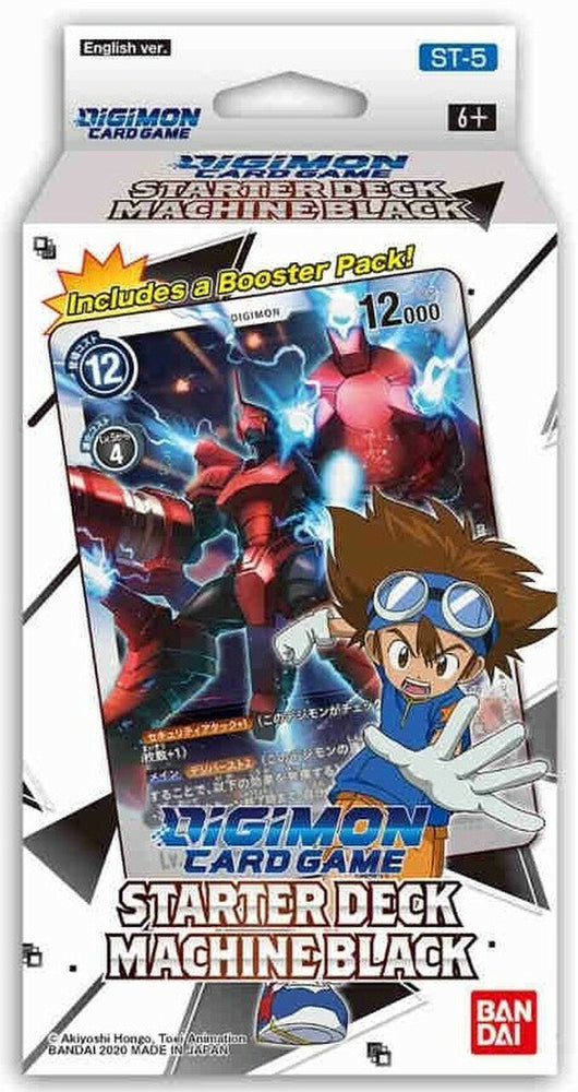 Digimon TCG Card Game Machine Black Starter Deck ST-5