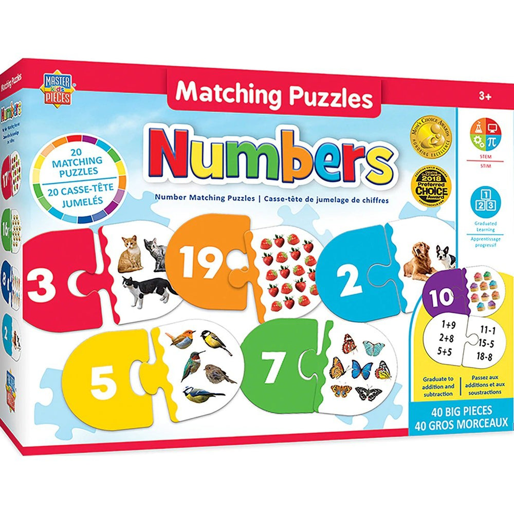 Educational Matching - Numbers Jigsaw Puzzles