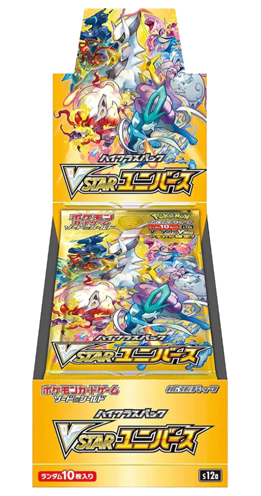 Japanese Pokémon TCG: VStar Universe Booster Box
