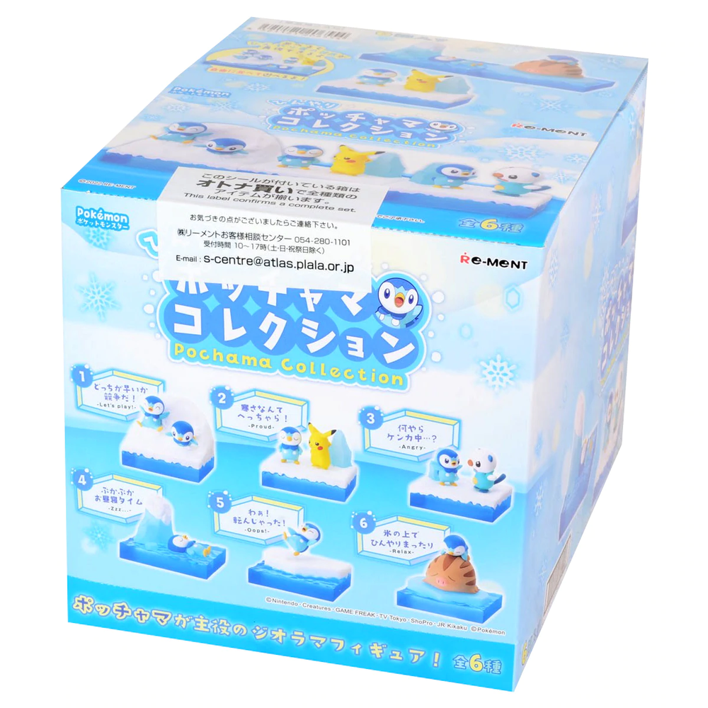 Rement Pokemon Cool Piplup Collection Blind Box (sealed box of 6)